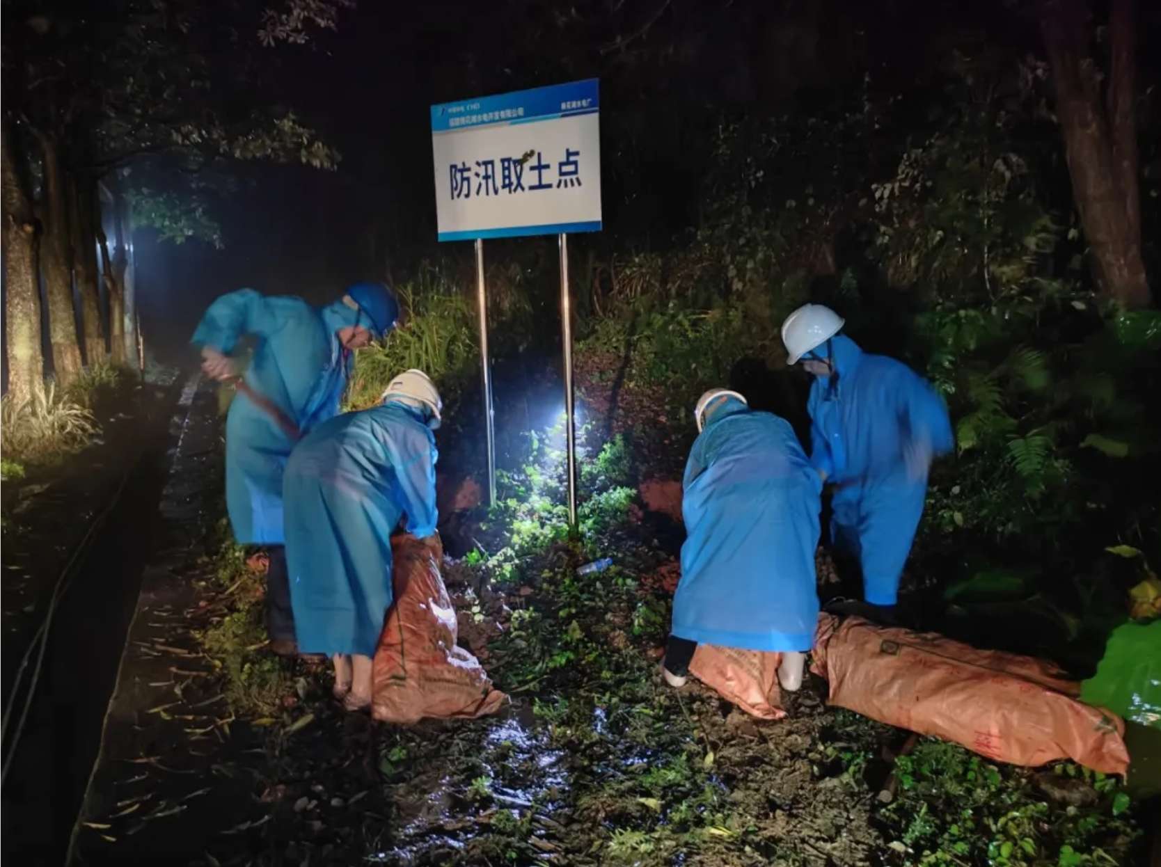 截屏2024-06-20 17.31.20.png